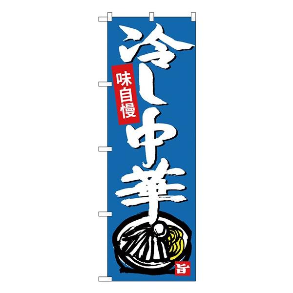 kGl ₵ ̂ڂ SNB-4104  󒍐Y  Vԃ[̂ڂJ^O 11,000~ȏ 