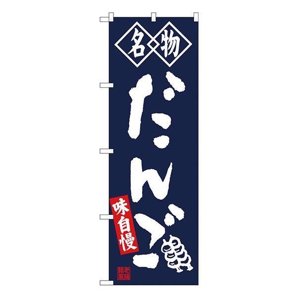 kGl    ̂ڂ SNB-4145 󒍐Y  aَq̂ڂ`VɌf 11,000~ȏ 