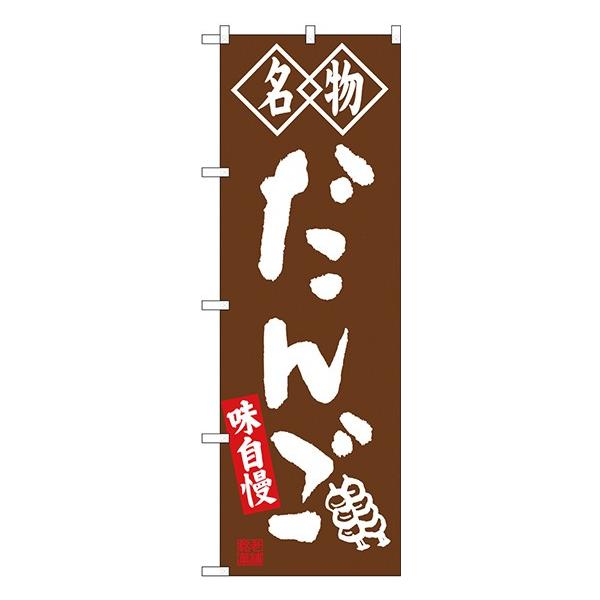 kGl    ̂ڂ SNB-4146 󒍐Y  aَq̂ڂ`VɌf 11,000~ȏ 