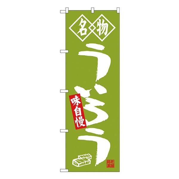 kGl  낤 ̂ڂ SNB-4156 󒍐Y  aَq̂ڂ`VɌf 11,000~ȏ 