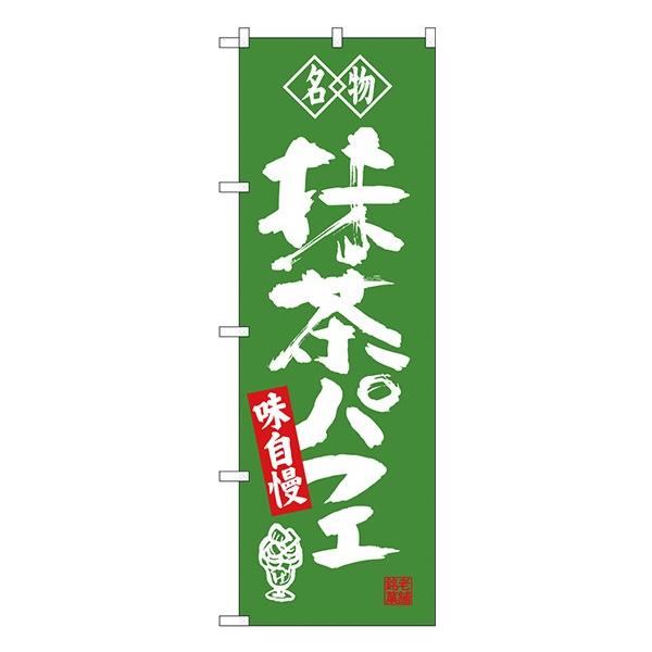 kGl  ptF ̂ڂ SNB-4178 󒍐Y  aَq̂ڂ`VɌf 11,000~ȏ 