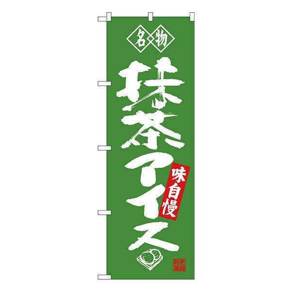 kGl  ACX ̂ڂ SNB-4180 󒍐Y  aَq̂ڂ`VɌf 11,000~ȏ 