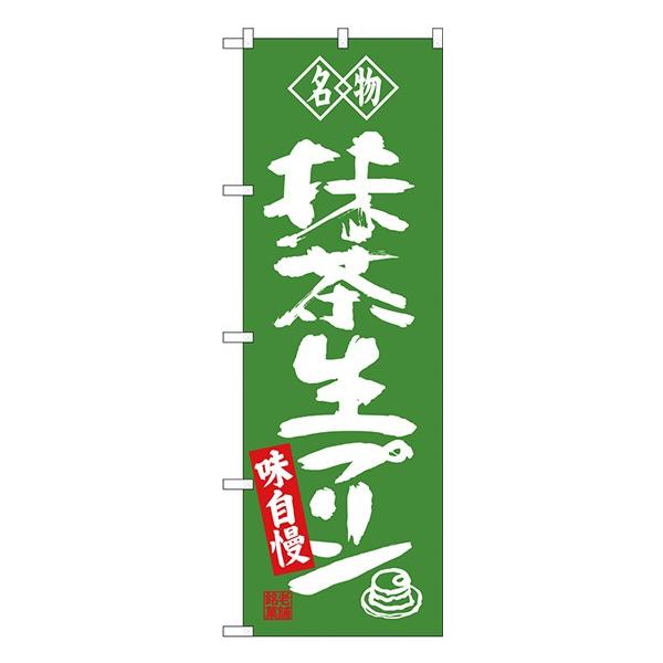 kGl  v ̂ڂ SNB-4183 󒍐Y  aَq̂ڂ`VɌf 11,000~ȏ 
