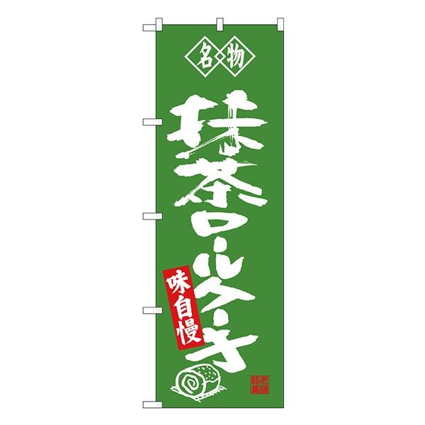 kGl  [P[L ̂ڂ SNB-4185 󒍐Y  aَq̂ڂ`VɌf 11,000~ȏ 