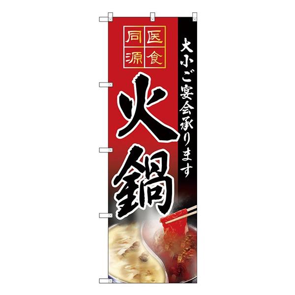 kGl ̂ڂ SNB-4204 Γ 󒍐Y  2015HVi`VɌf 11,000~ȏ 