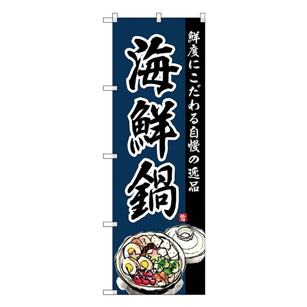 kGl ̂ڂ SNB-4213 CN 󒍐Y  2015HVi`VɌf 11,000~ȏ 