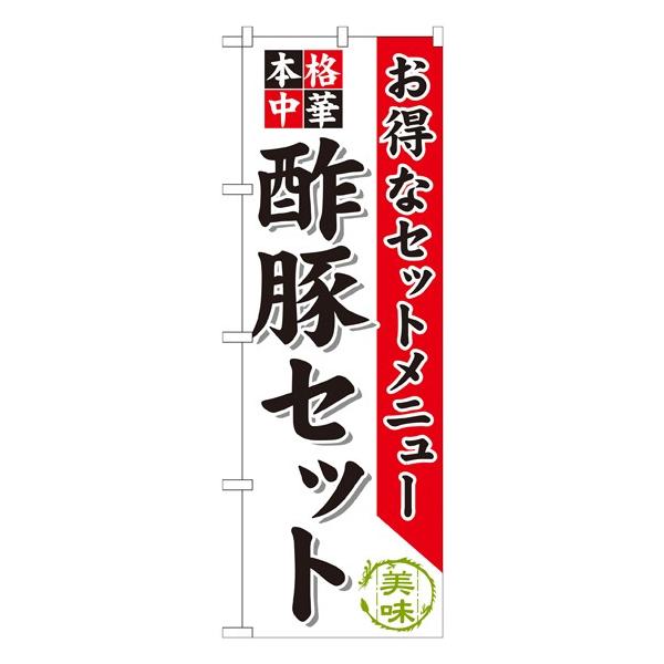 kGl |؃Zbg ̂ڂ SNB-477018 11,000~ȏ 