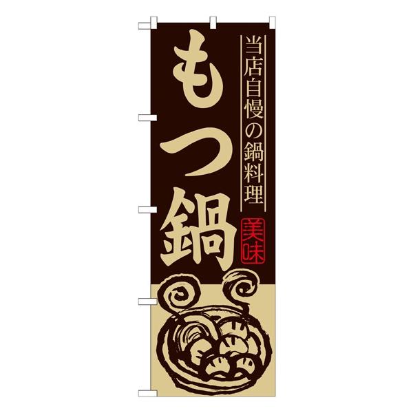 kGl  ̂ڂ SNB-486030 11,000~ȏ 