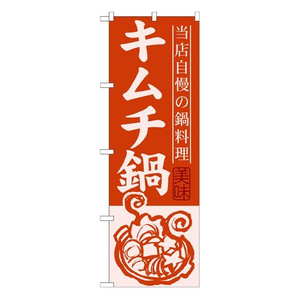 kGl L` ̂ڂ SNB-487030 11,000~ȏ 