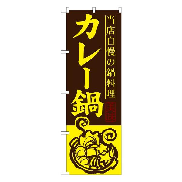 kGl J[ ̂ڂ SNB-488030 11,000~ȏ 