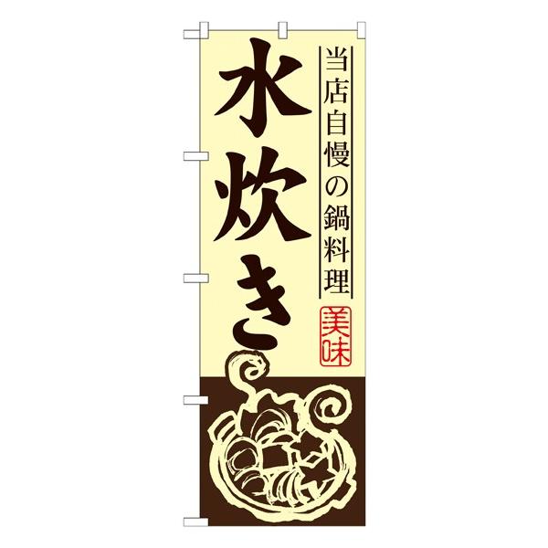 kGl  ̂ڂ SNB-495030 11,000~ȏ 