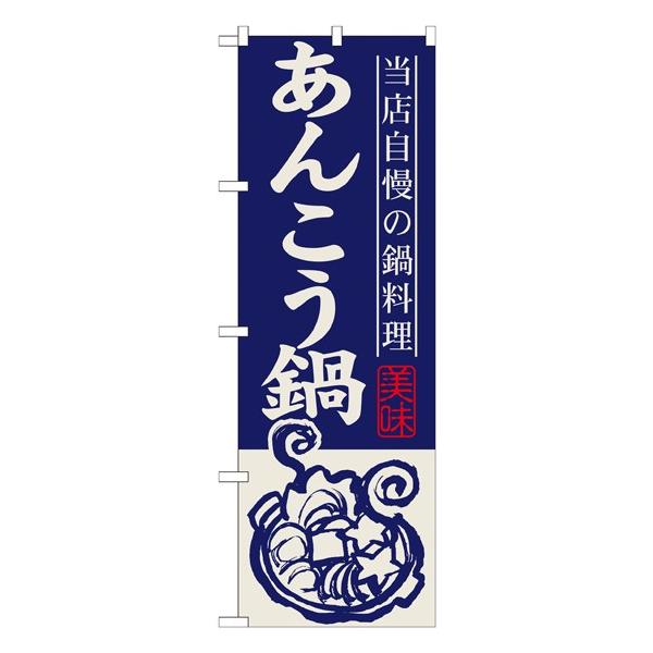 kGl 񂱂 ̂ڂ SNB-497030 11,000~ȏ 