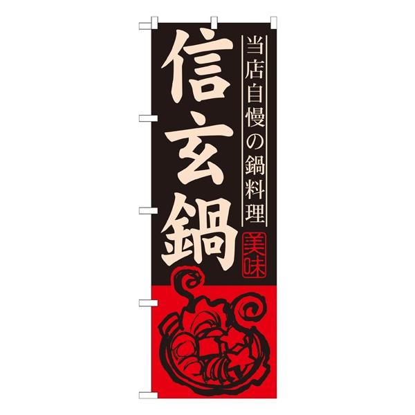 kGl M ̂ڂ SNB-498030 11,000~ȏ 