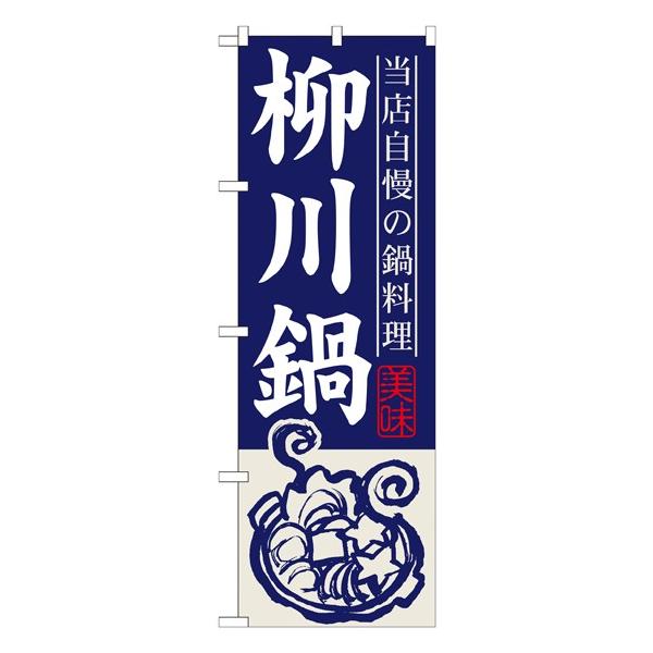 kGl  ̂ڂ SNB-501030 11,000~ȏ 