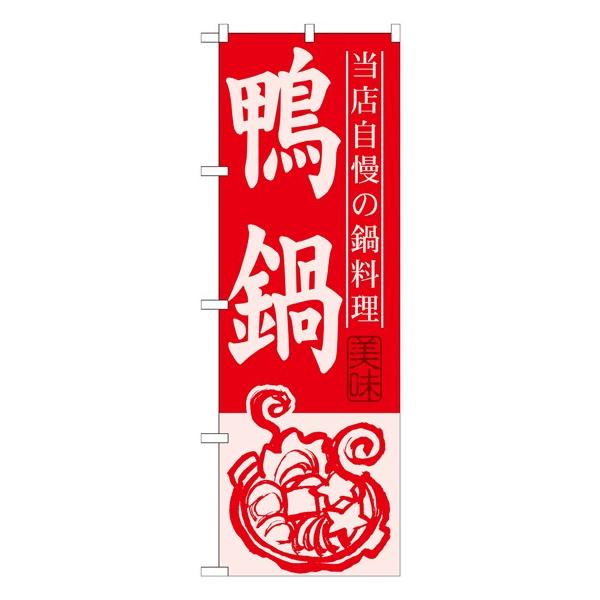 kGl  ̂ڂ SNB-502030 11,000~ȏ 