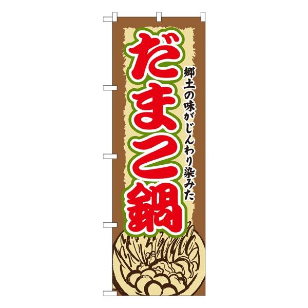 kGl ܂ ̂ڂ SNB-505030 11,000~ȏ 