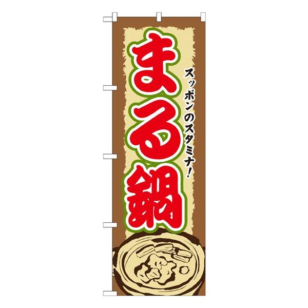 kGl ܂ ̂ڂ SNB-507030 11,000~ȏ 