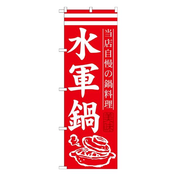 kGl R ̂ڂ SNB-508030 11,000~ȏ 