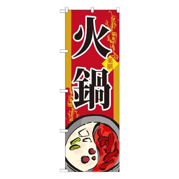 kGl Γ ̂ڂ SNB-519030 11,000~ȏ 