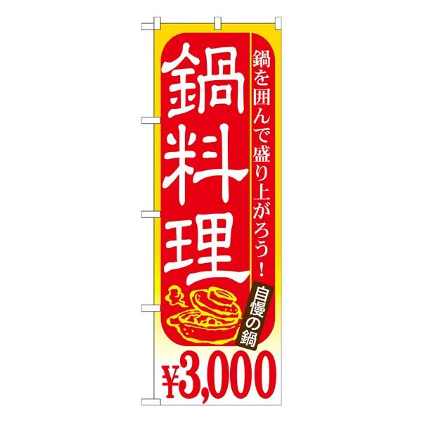 kGl 痿 RCOOO ̂ڂ SNB-539031 11,000~ȏ 