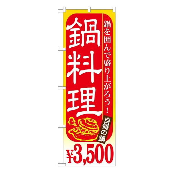 kGl 痿 RCTOO ̂ڂ SNB-540031 11,000~ȏ 