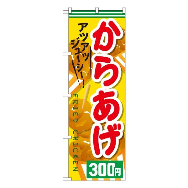 kGl 炠ROO~ ̂ڂ SNB-610063 11,000~ȏ 