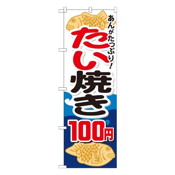 kGl ĂPOO~ ̂ڂ SNB-743065 11,000~ȏ 