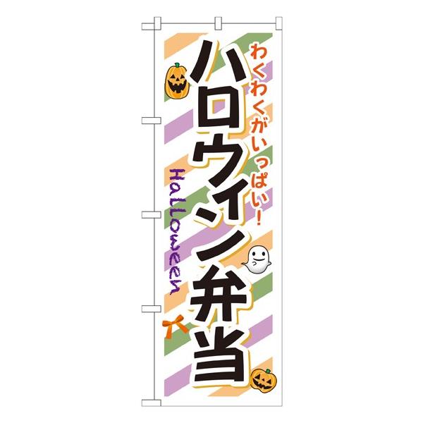 �kG�l �n���E�B���ٓ� �̂ڂ� SNB-832056 11,000�~�ȏ� ��������