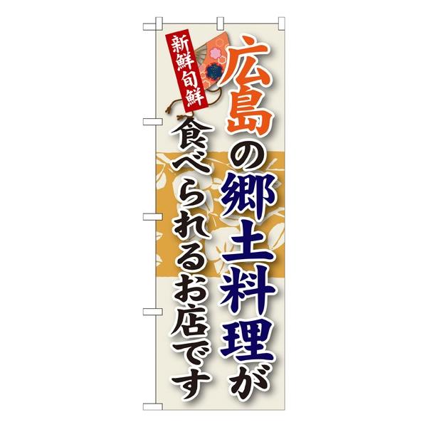 �kG�l �L���̋��y���� �̂ڂ� SNB-84050 11,000�~�ȏ� ��������