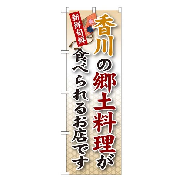 �kG�l ����̋��y���� �̂ڂ� SNB-86050 11,000�~�ȏ� ��������