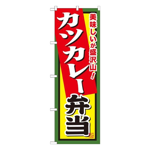 �kG�l �J�c�J���[�ٓ� �̂ڂ� SNB-860056 11,000�~�ȏ� ��������