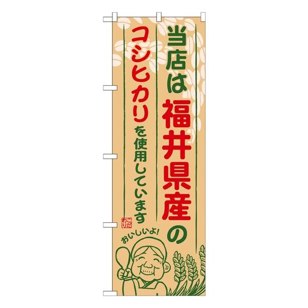 kGl 䌧ỸRVqJ ̂ڂ SNB-908057 11,000~ȏ 