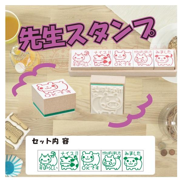 Tr[ wZp] Tr[搶X^vSi5{gj SS-024