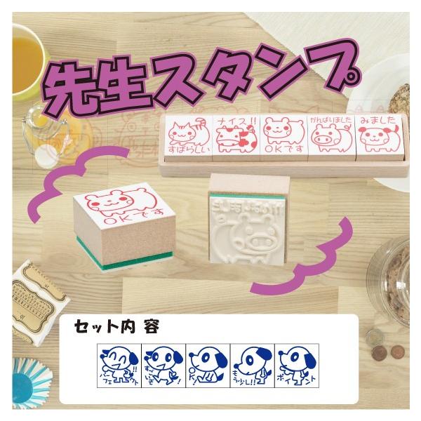 Tr[ wZp] Tr[搶X^vSi5{gj SS-025