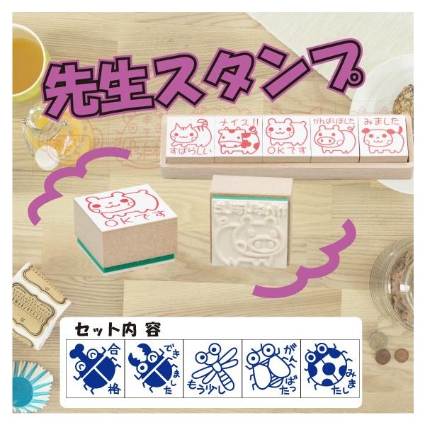 Tr[ wZp] Tr[搶X^vSi5{gj SS-026