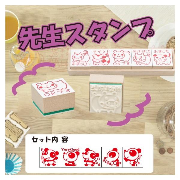 Tr[ wZp] Tr[搶X^vSi5{gj SS-027