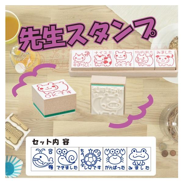 Tr[ wZp] Tr[搶X^vSi5{gj SS-028