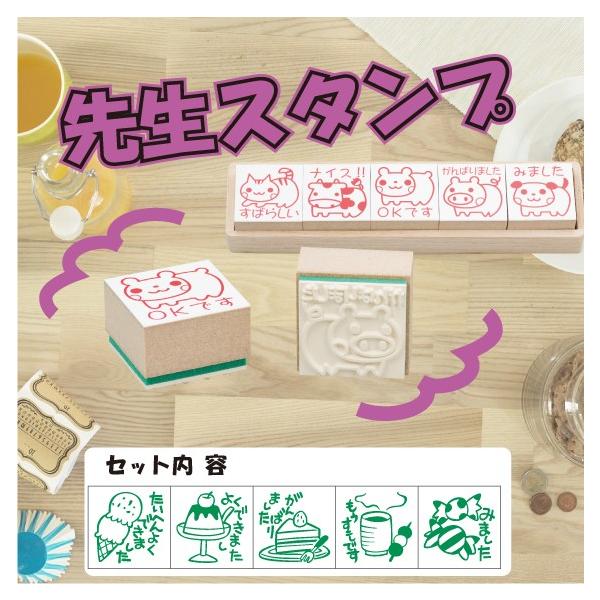 Tr[ wZp] Tr[搶X^vSi5{gj SS-034