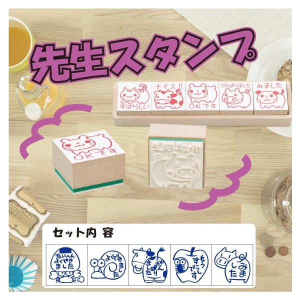 Tr[ wZp] Tr[搶X^vSi5{gj SS-035