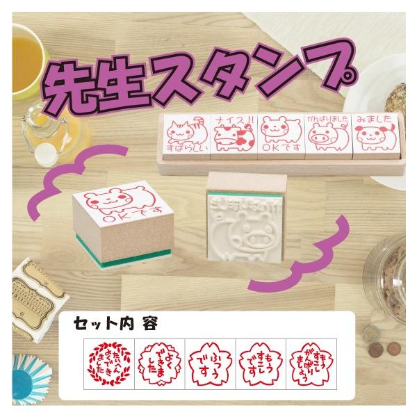 Tr[ wZp] Tr[搶X^vSi5{gj SS-037