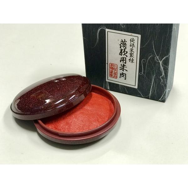 Tr[  鐻B p F  hr 30