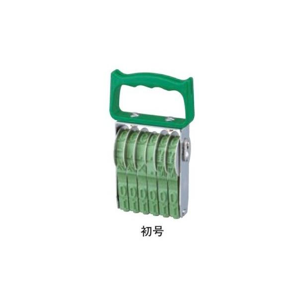 ] t Tr[ SANBY eNm^b`] A  4A  TK-004