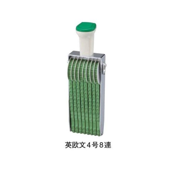 ] t Tr[ SANBY eNm^b`] A pp8A SVbN 4 TK-E48