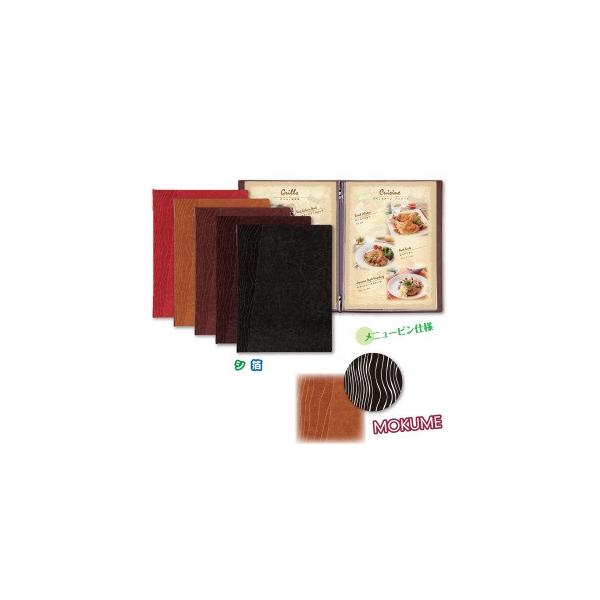 �V���r ���j���[�u�b�N tko-301-mokume���H�X�p�i �z�e���p�i