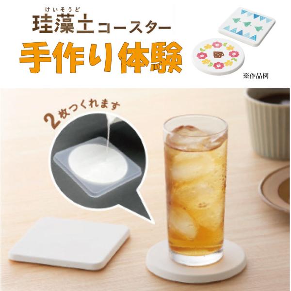 V`n^ shachihata ]y R[X^[ ÂLbg 2 ]yR[X^[ X^v }[J[ 悤