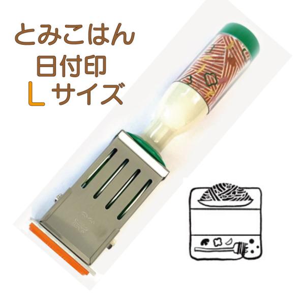  Tr[ q S Ƃ݂͂ fUCi[YtL eNm^b`f[^[ 36mmp [SANBYEtomik-date-L01]