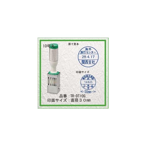 t f[^  ͂ f[^[t ] PO ʂROmm ϖS v[g  Mtg