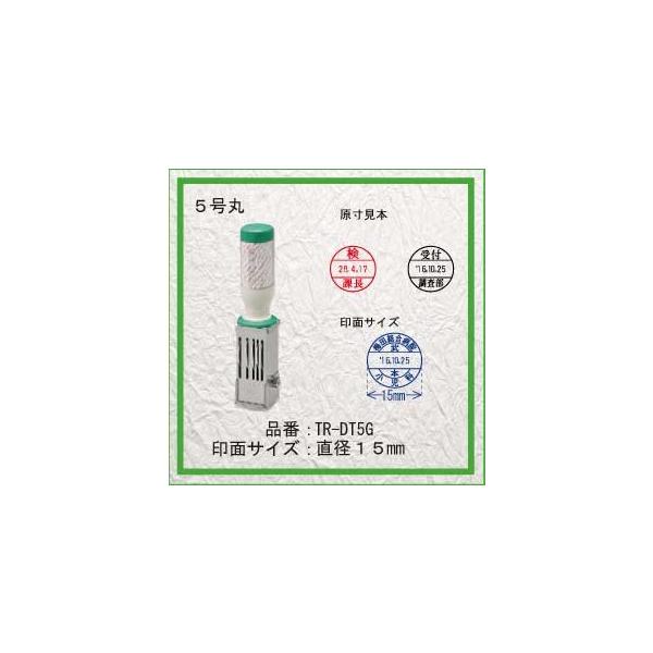 t f[^  ͂ f[^[t ] T ʂPTmm ϖS v[g  Mtg