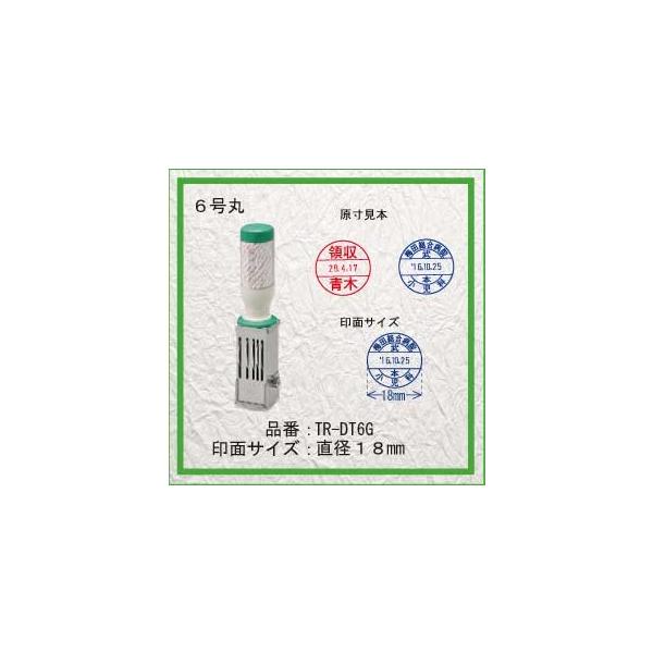 t f[^  ͂ f[^[t ] U ʂPWmm ϖS v[g  Mtg