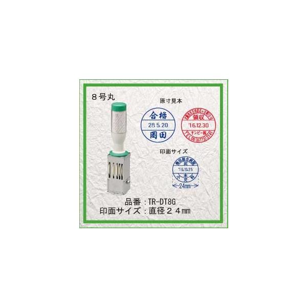 t f[^  ͂ f[^[t ] W ʂQSmm ϖS v[g  Mtg